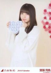 乃木坂46 齋藤飛鳥 2019 Valentine 生写真コンプ - メルカリ