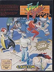 【非売品】X68000 ファイナルファイト 販促ポスター CAPCOM レア 2025年最新】ファイナルファイト x68000の人気アイテム - メルカリ