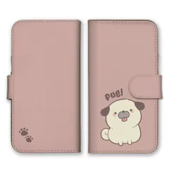 Google Pixel 9a ケース 手帳型 グーグルピクセル9a スマホケース 携帯ケース パグ ぱぐ 犬 わんちゃん 動物 可愛い かわいい イラスト キャラクター くすみカラー グリーン スマホカバー カラー04