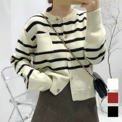 ノーカラーボーダーニットカーディガン レディース 10代 20代 30代 韓国ファッション 秋 冬 カジュアル 可愛い 暖かい 羽織り シンプル