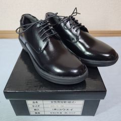 【美品（未使用級）】Regal Professional Gear 警察官革靴 リーガルプレーントゥー革靴(警察官支給品) - メルカリ