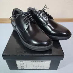 【美品（未使用級）】Regal Professional Gear 警察官革靴 美品（未使用級）】Regal Professional Gear 警察官革靴 - メルカリ