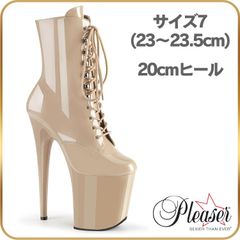 23 23.5 cm Pleaser プリーザー 20cm ヒール ショートブーツ 厚底 ヌード色 エナメル ポールダンス 衣装 編み上げ ジッパー ピンヒール ハイヒール 女王様 女装 コスチューム 20cmヒール 20センチ ヒール フラミンゴ