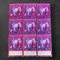 c617 遊戯王 Evil☆Twin デュエルセット YCSJ＆デュエリストフェスティバル 同時開催 特設サイト TOKYO 2023