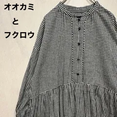 オオカミとフクロウ　キャミワンピース　白黒チェック オオカミとフクロウ キャミワンピース 白黒チェック オオカミと