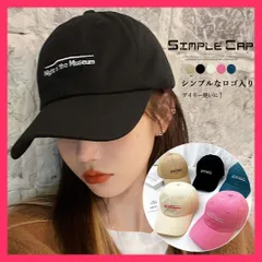 【おしゃれ】 帽子 レディース つば広 キャップ 深め カップルペアルック/ビーチキャップ/姉妹 リンクコーデ 日焼け防止 日よけ おしゃれ カーブキ おすすめ おしゃれ　人気 上品 84LVREN-001