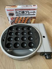 イワタニ CB-A-TKP ブラック たこ焼プレート たこ焼き (CB-P-TAF後継品）
