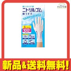 Item thumbnail for item f7f3f200-5132-4d7b-b054-c4140f8d2d1b