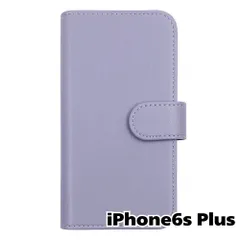 【新品未使用】 iPhone6s Plus 手帳型スマホ ケース スムース PUレザー (カバー色アッシュラベンダー) 無地 紫色 くすみ ニュアンスカラー シンプル カード収納 flip51-muji-iphone6splus-asla