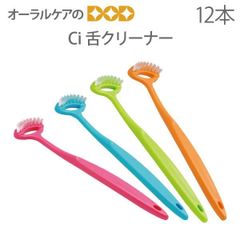 Item thumbnail for item 3e22c97a-7d28-4c22-b20b-4c5d55cca096