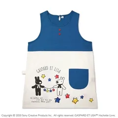 リサとガスパール　エプロン　保育士　キャラクター　星