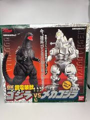 【希少】DX 超電装獣 メカゴジラ バンダイ 当時物 DX超電装獣ゴジラVSメカゴジラ【当時物・パーツ欠品あり】