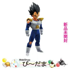 [bn:16]  【未開封】 一番くじ ドラゴンボール VSオムニバスCROSS D賞 ベジータ MASTERLISE◆新品Ss