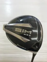 2025年最新】7w sim maxの人気アイテム - メルカリ