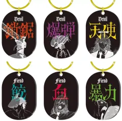 【新品】キーホルダー 【BOX】劇場版 チェンソーマン レゼ編 アクリルキーリング