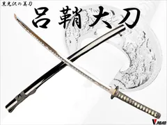 2025年最新】刀の人気アイテム - メルカリ