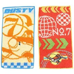 プレーンズ ポケットタオル 《2枚組》 《フライト》 20×10cm ディズニー 子供 キッズタオル 抗菌防臭 コットン[定形外郵便、送料無料]mer006