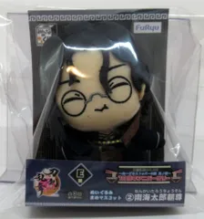 フリュー みんなのくじ 刀剣乱舞ONLINE ぬーどるストッパーの陣 其ノ伍 E賞 南海太郎朝尊 ぬいぐるみまめマスコット