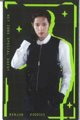 NCT HOME 展示会 スペシャル sp トレカ テン NCT HOME 展示会 トレカ バインダー 2023 UNIVERSE - メルカリ