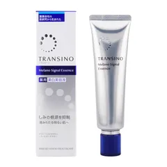 TRANSINO トランシーノ 薬用メラノシグナルエッセンス 本体 50g 美容液 無香料 透明感 シミ くすみ[医薬部外品][指定場所ダイレクト]のサムネイル