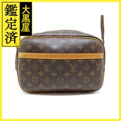 ルイ・ヴィトン リポーターPM M45254 【200】
