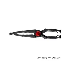 値下げ★握力　Xグリッパー　新品未使用　送料込み 2025年最新】xグリッパーの人気アイテム - メルカリ