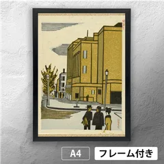 2025年最新】前川千帆の人気アイテム - メルカリ