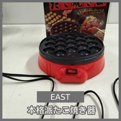 Item thumbnail for item 6e224cf8-4a2d-438b-bef7-746ad0a9ef6d