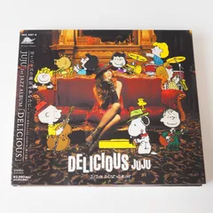 2024年最新】中古 juju deliciousの人気アイテム - メルカリ