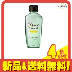 2025年最新】ウテナ アロエスの人気アイテム - メルカリ