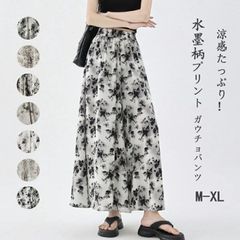 ガウチョパンツ 未使用 花柄 ワイドパンツ レディース きれいめ プリント シフォンパン 夏 薄手 涼しい ガウチョ スカートみたい 涼感パンツ キュロット 体型カバー フレア シフォン フレアパンツ 冷感 脚長効xkxiaoz129