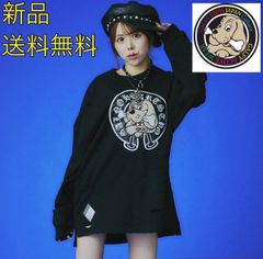 ヒステリックグラマー・ヒステリックミニ長袖シャツ サイズフリー 新品