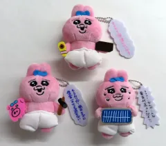【中古】キーホルダー 全3種セット セリフ付きマスコットぬいぐるみ vol.2 「おぱんちゅうさぎ」