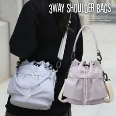 巾着バッグ ドローストリングバッグ ショルダーバッグ バケットバッグ 2way 肩掛け 手提げ ショルダー 軽量 ナイロン レディース メンズ 7986821 (グレー)