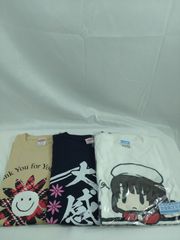 Tシャツ　3枚セット　おまけ付き