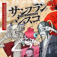 7”シングルレコード san francisco / Butterfly R MIDICRONICA　新品未使用