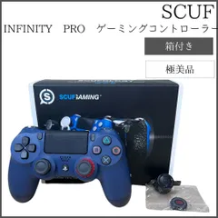 2024年最新】SCUf infinity 4ps proの人気アイテム - メルカリ