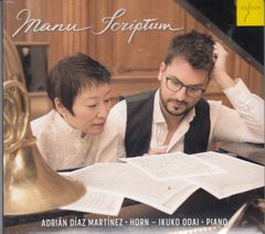 [CD/Es-dur]シューマン:アダージョとアレグロ変イ長調Op.70&グノー:6つのメロディ&R.シュトラウス:ホルン協奏曲第2番変ホ長調他/アドリアン・ディアス・マルティネス(hr)&小田井郁子(p)&ウルリケ・パイヤー(p) 2021