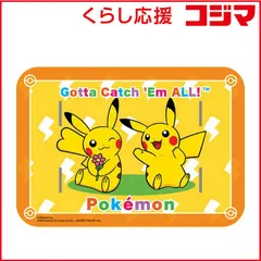 タニタ　ポケモン　体組成計　体重計　新品未開封 タニタ ポケモン 体組成計 体重計 新品未開封 Amazon.co.jp: ポケモン