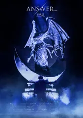 2026年最新】omi answerの人気アイテム - メルカリ