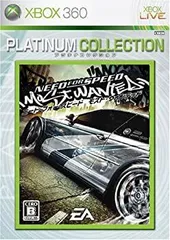 【中古】 ニード フォー スピード モスト ウォンテッド Xbox 360 プラチナコレクション