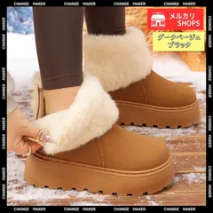 【送料無料】厚底ムートンブーツ 裏起毛 ショートブーツ レディース 美脚 脚長 ボアブーツ 歩きやすい プラットフォームブーツ 疲れない ブーティ 冷え対策 韓国風 もこもこ フェイクムートン 履きやすい 新作 新品 未使用 CH80TONGTAI-030
