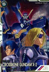 Item thumbnail for item 817aaa0d-6efd-4b36-a528-8ce097b08a2c