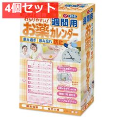 Item thumbnail for item 58c10351-e4cd-4c3f-8ea2-adeddbe97e4c