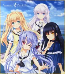 紬 静久 複製色紙 購入特典 サマポケ SummerPockets Summer Pockets サマポケ SR “らくしょーで大好き”紬 - メルカリ
