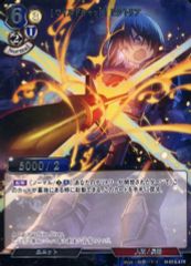 Item thumbnail for item a5ab2398-f2f1-46d8-b8eb-b466912f0bd2