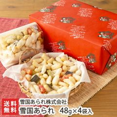 雪国あられ（48g）4袋入り