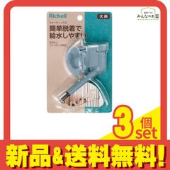 Item thumbnail for item 72917892-f830-47fe-9f31-f0a171c2e2ec