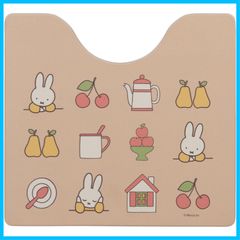【数量限定】キャラクター miffy ベージュ アイコン 約55×60cm トイレマット 73193 PVC 拭ける ミッフィー