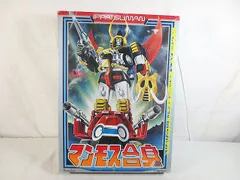 2025年最新】三冠王 イッパツマンの人気アイテム - メルカリ